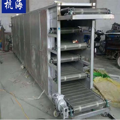 果蔬烘干 果蔬脱水 烘干果蔬 杭海机械 果蔬烘干机