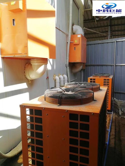 二手果蔬烘干机 中科巨能厂家直销，补贴价格更合理