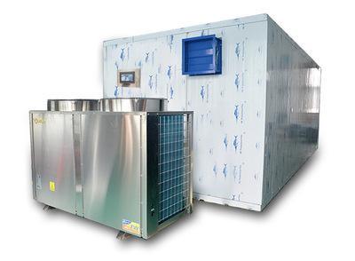 热泵烘干机六种烘干方式的优缺点对比 果蔬烘干机应用全解析