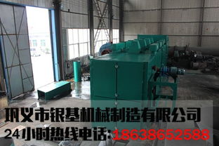 银基网带烘干机 高效节能的果蔬菌类脱水烘干解决方案