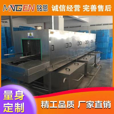 泰安果蔬筐清洗烘干机价格解析 为何选择诸城铭恩机械？